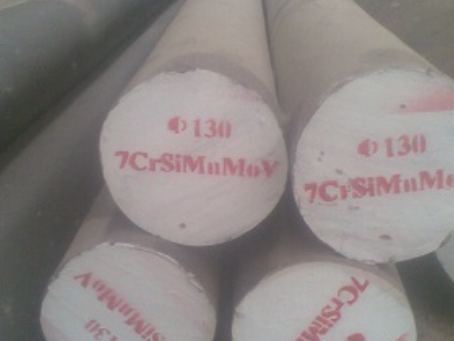 巴彦淖尔7CrSiMnMoV工具钢