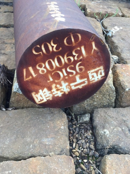 巴彦淖尔9CrSi工具钢