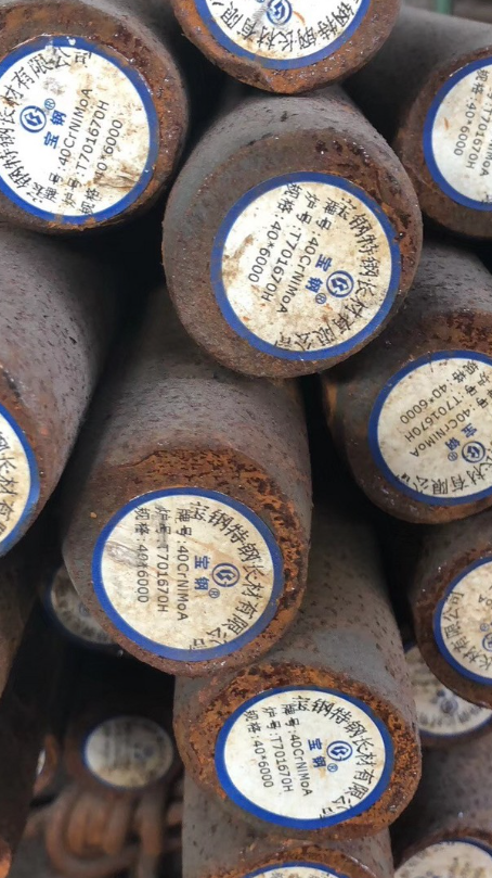 巴彦淖尔40CrNiMoA合金结构钢