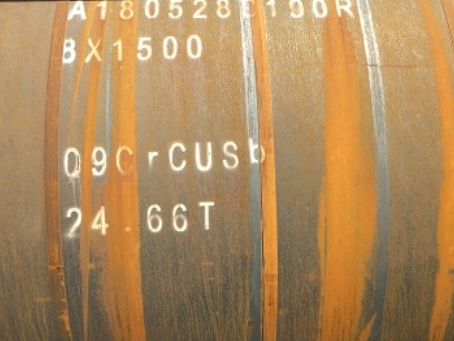巴彦淖尔09CrCuSb耐候钢板
